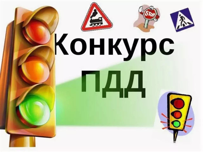 Поздравляем с почётным местом! Поздравляем с почётным местом!.